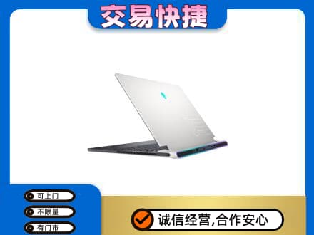 巴中市巴州区家电回收电脑.jpg