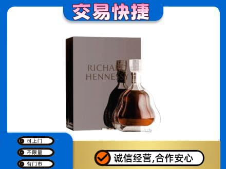 巴中市巴州区回收李察