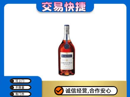 巴中市巴州区回收蓝带