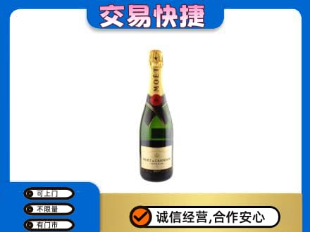 巴中市巴州区回收名仕